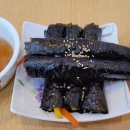 아리울 꼬마김밥 이미지