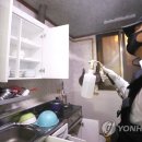 동선경로당 이미지