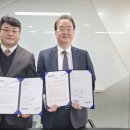 에스티엔