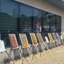 도진 | [대구근교 꽃 명소 추천] : 고령 도진마을 무릉원 후기 🌸