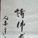 세상의모든구제 이미지