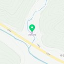 고향장여관 네이버블로그