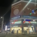 씨제이올리브영(주) 광주평화방송점 | 상무지구피부관리 디바스킨 만족 후기