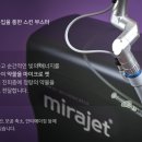 엔젤미의원 이미지