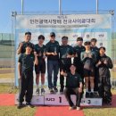 양양군청 이미지