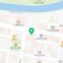 24시 본가왕뼈감자탕 대전유성점 네이버블로그