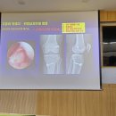 국민대학교 스포츠산업대학원 이미지