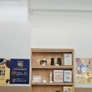 빽다방오산주공5단지