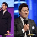 원코포레이션