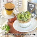 신대방역 카페 포희커피: 느좋 감성 신림 디저트 판나코타 맛집 추천