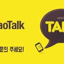 연산동 경보 이리스힐 오피스텔 이미지