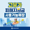 광장 안경콘택트 네이버블로그