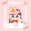 번우농장 | 그동안 받은 이벤트와 선물 후기