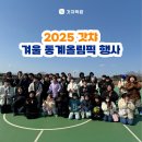 갓챠 이미지