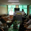 광양초등학교 이미지