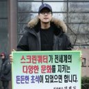 우리스크린 이미지