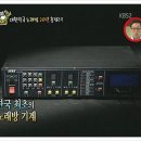 열풍노래연습장 이미지