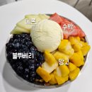 하이빙수 파주운정점 이미지