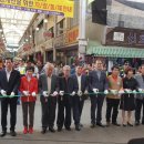 충주자유시장 이미지