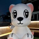 대기농장 이미지