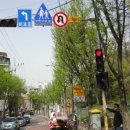 횡단보도 표지판 이미지