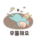 은지헤어샵 이미지