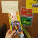 매반생면 - 강남구 언주로 508 | 매반생면