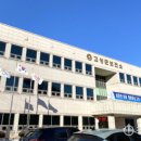 용암1리 경로당 이미지