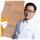 이왕재영어 | 비타민C 메가도스 후기 효능 부작용 가루 정제 설사 복용법