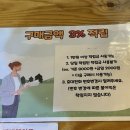 비비베이프 이미지