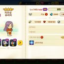 슈필리안 이미지