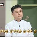 나포리헤어 - 사하구 | 나포리헤어