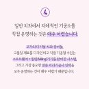 이끌림치과기공소 이미지