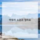 수학시간학원 - 의정부시 부용로 105 | 수학시간학원