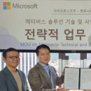 다우바이오 이미지