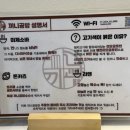 끼니공방강동