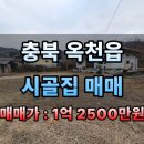 사방부동산중개 이미지