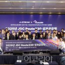 (주)이노네트웍스 이미지