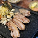 청하생고기 이미지