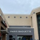 시온반점 이미지