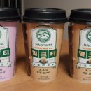 주식회사에치와이 이미지