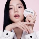 하운즈 | 디올뷰티 #내돈내산 NEW 르 밤 핸드크림 하운즈투스 리미티드 에디션 샘플 후기