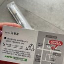 율하우리동물약국 이미지