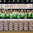 대우산업통신 이미지