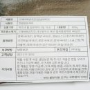 꾸메바베큐치킨 네이버블로그