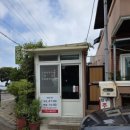 할망곰탕집 이미지