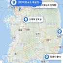 신머이쌀국수시흥