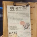 잭슨바비큐 이미지