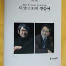 시집 이미지