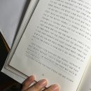 나를 만나는 모험 이미지